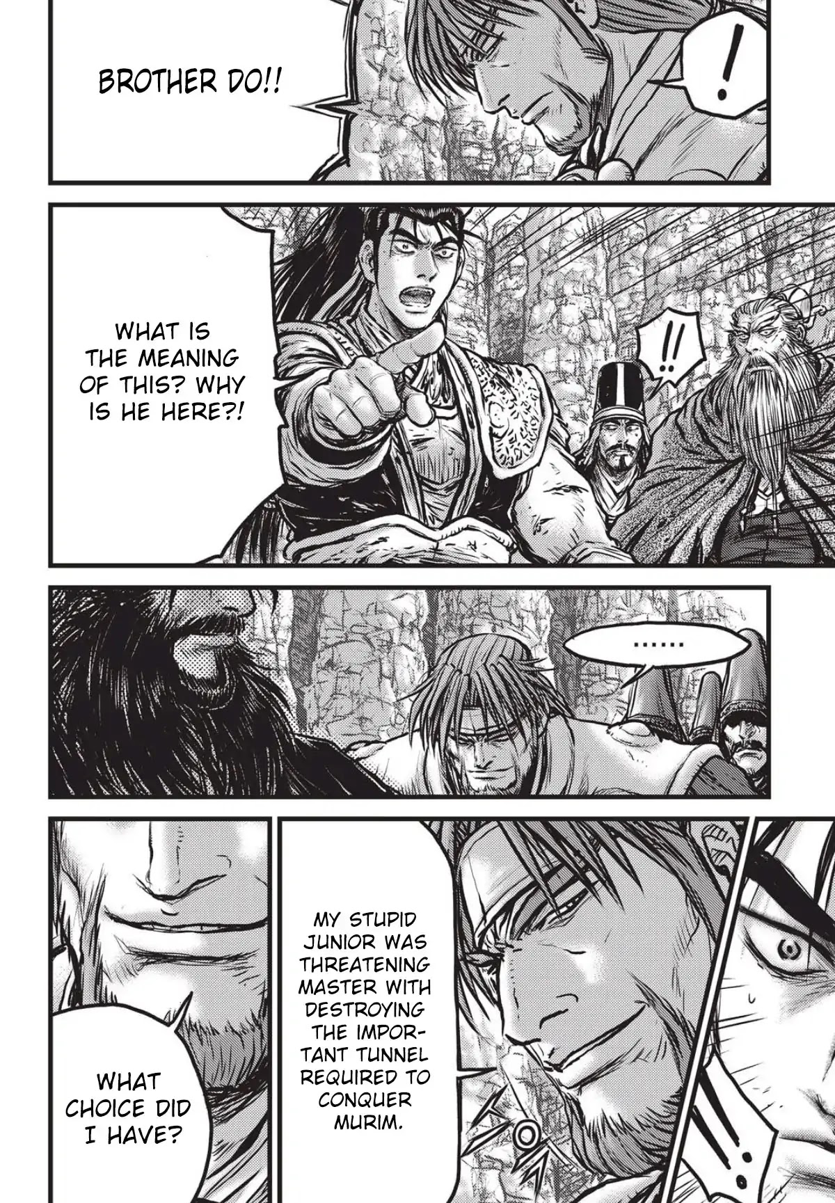 Ruler of the Land Chapter 558 page 15 - Chapter 558