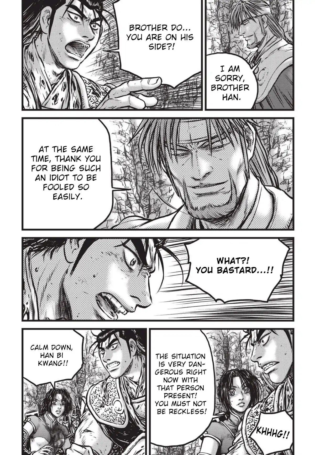 Ruler of the Land Chapter 558 page 16 - Chapter 558
