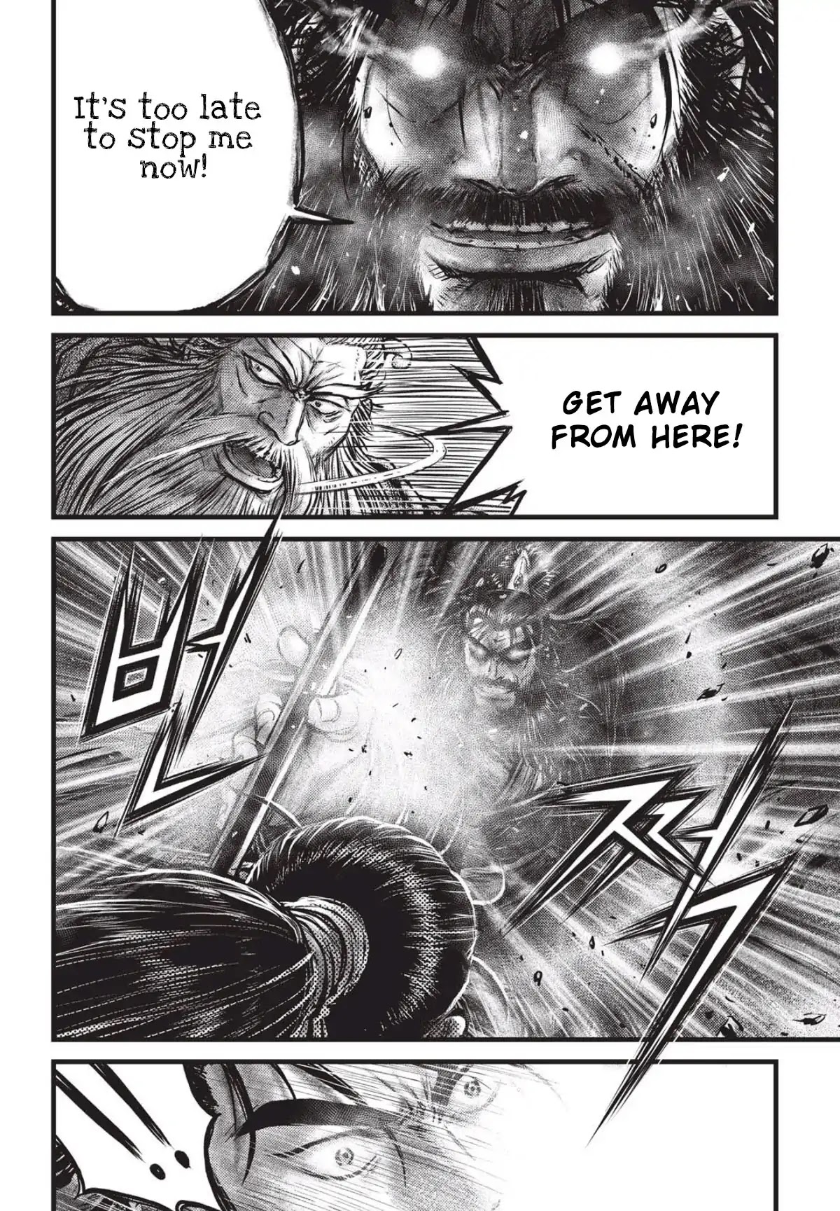 Ruler of the Land Chapter 558 page 21 - Chapter 558