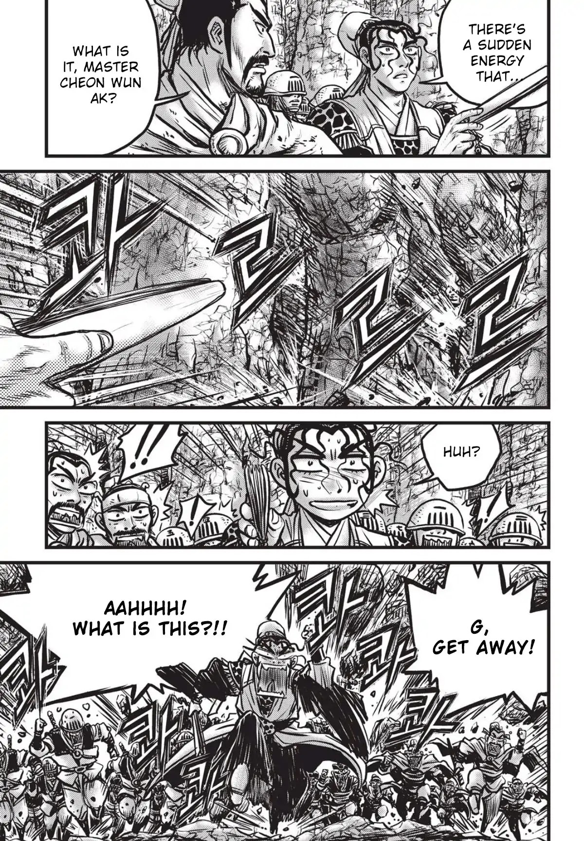 Ruler of the Land Chapter 558 page 24 - Chapter 558