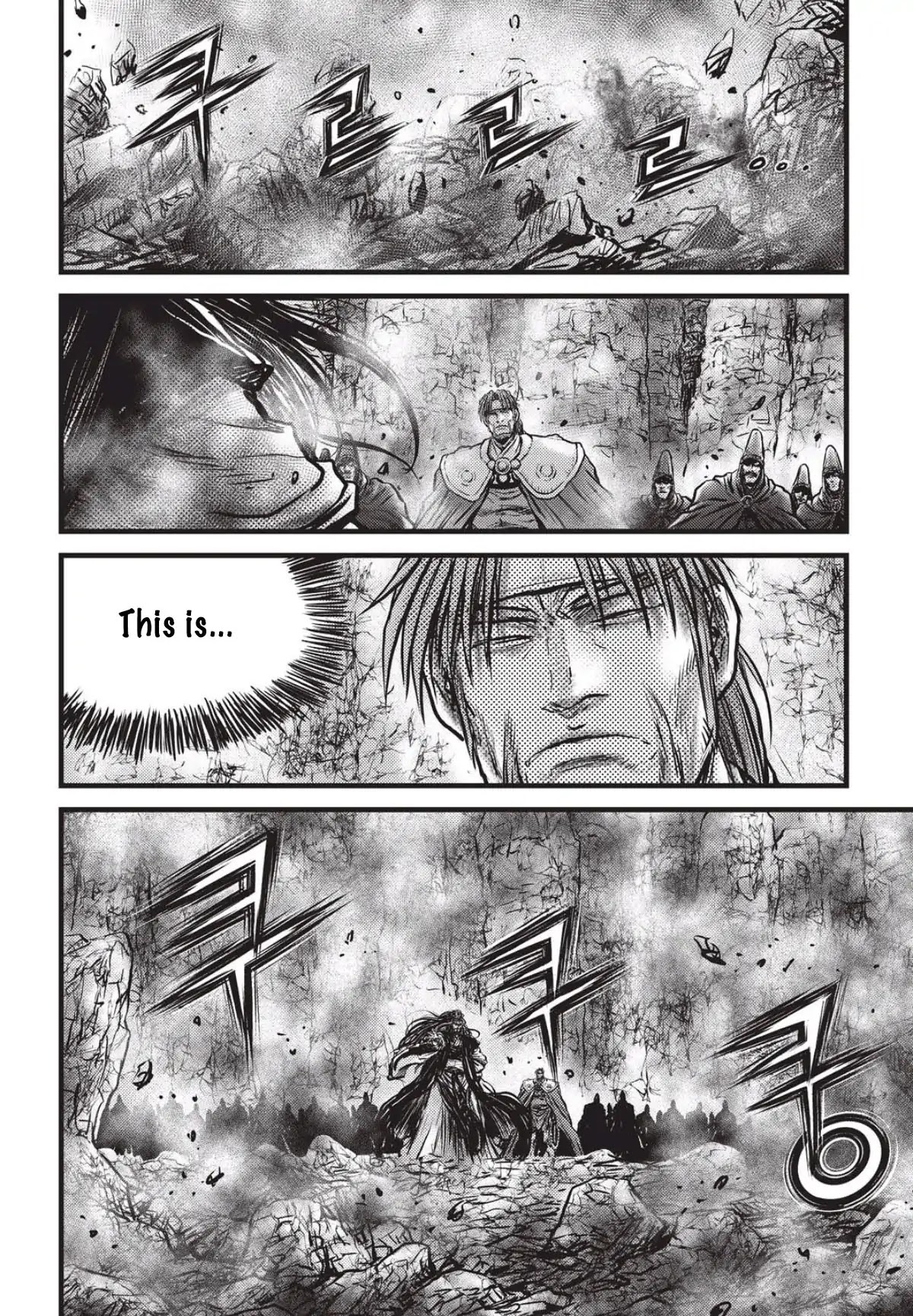 Ruler of the Land Chapter 558 page 25 - Chapter 558