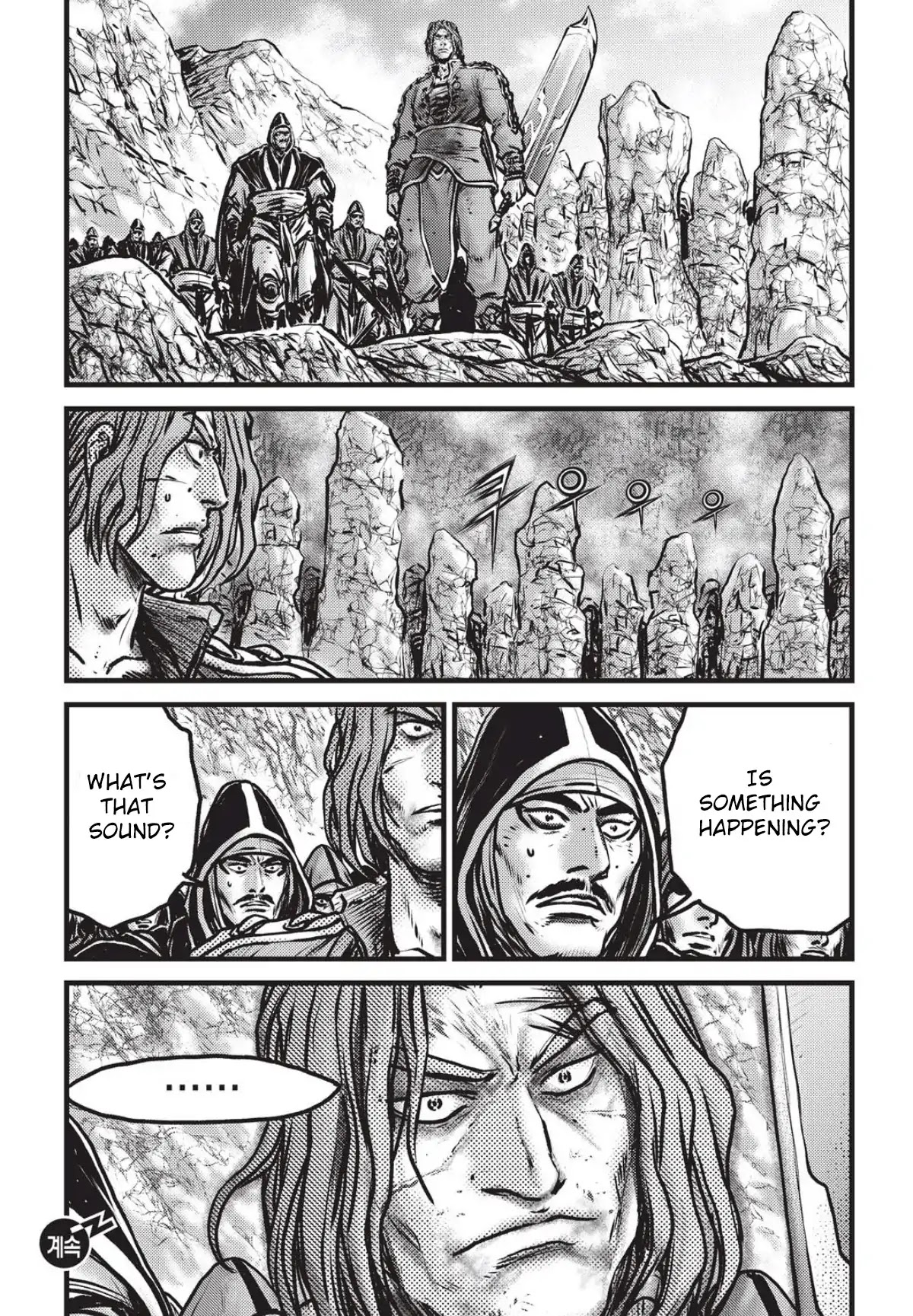 Ruler of the Land Chapter 558 page 27 - Chapter 558