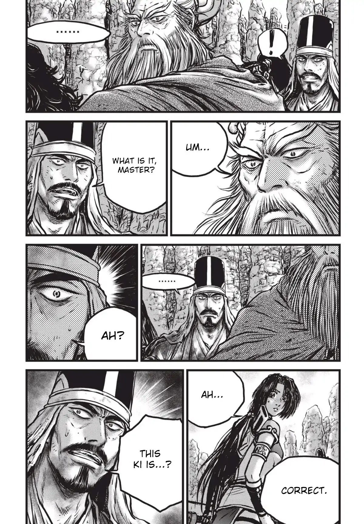 Ruler of the Land Chapter 558 page 4 - Chapter 558