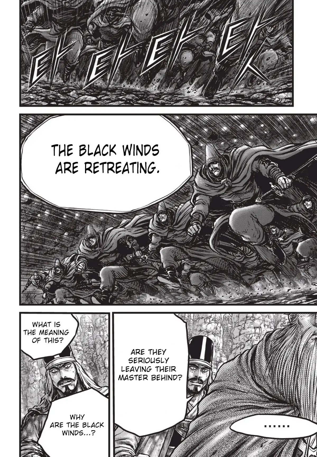 Ruler of the Land Chapter 558 page 5 - Chapter 558