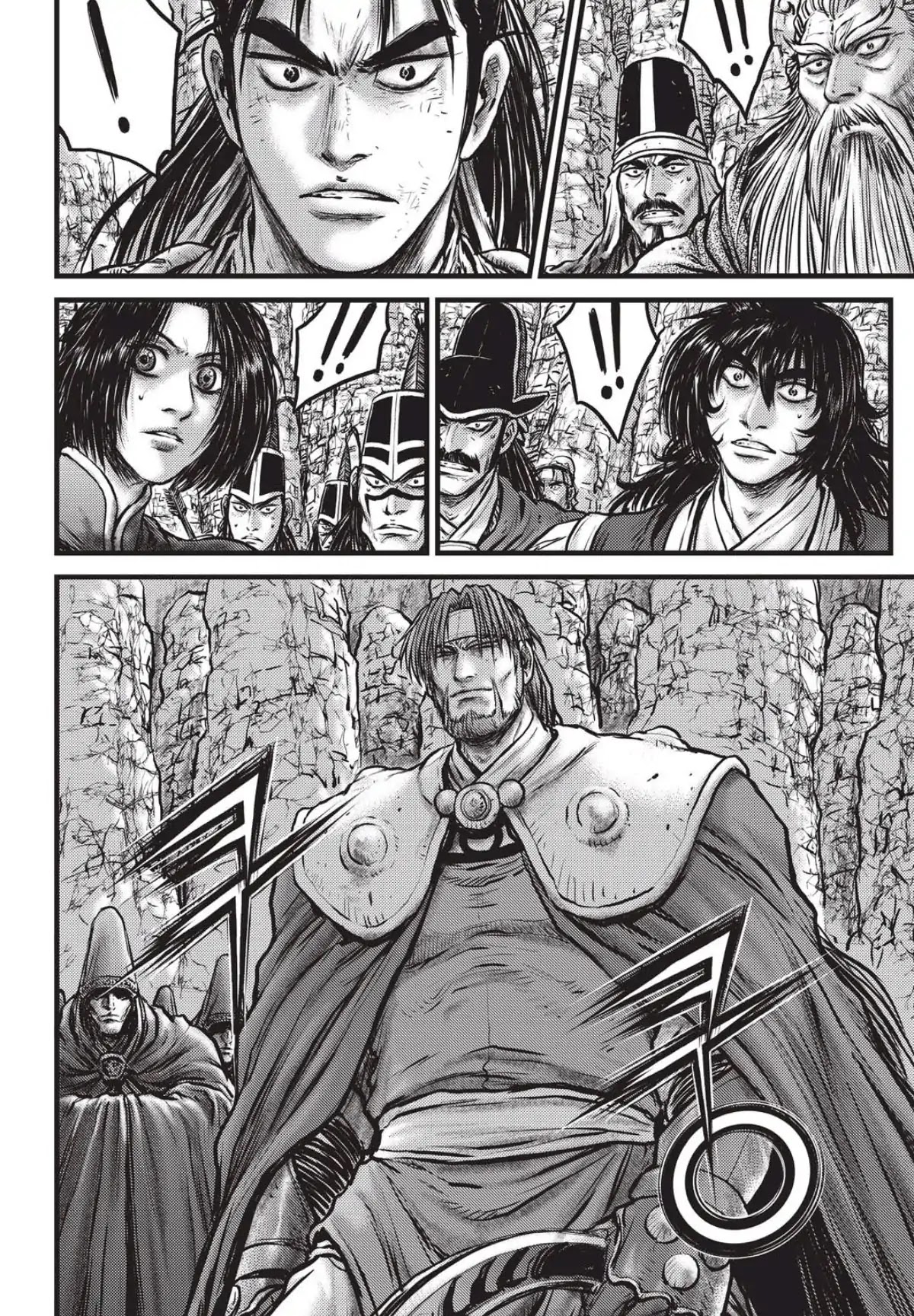 Ruler of the Land Chapter 558 page 9 - Chapter 558