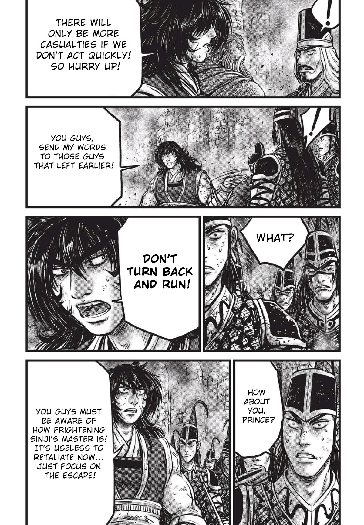 Ruler of the Land Chapter 559 page 12 - Chapter 559