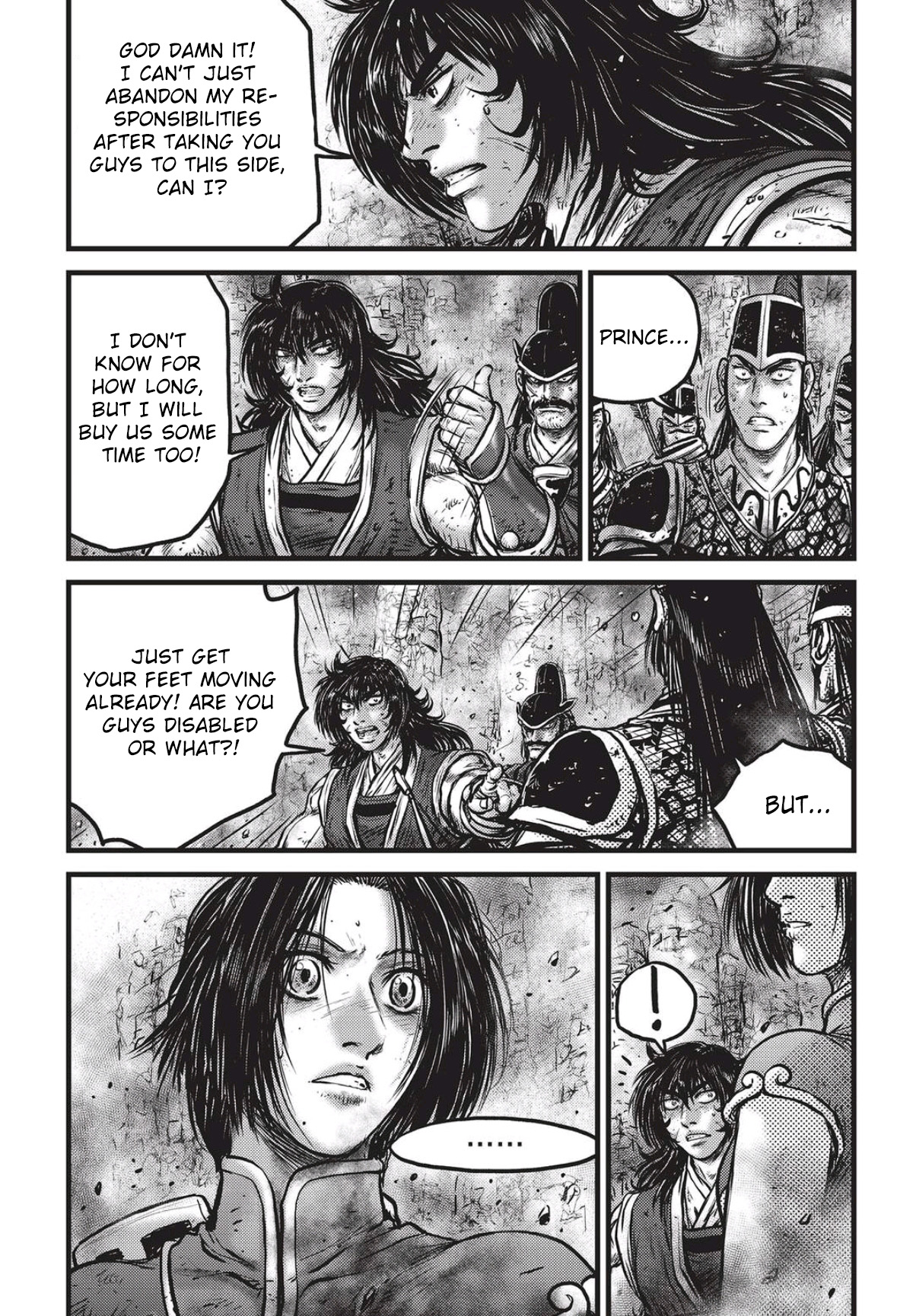 Ruler of the Land Chapter 559 page 13 - Chapter 559