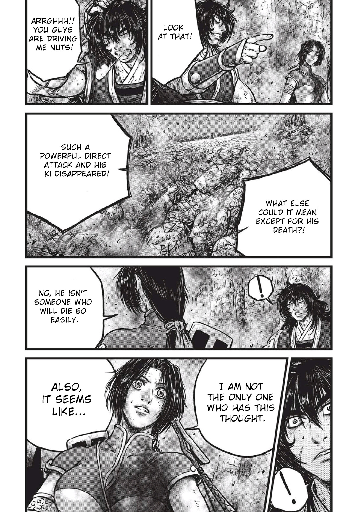 Ruler of the Land Chapter 559 page 15 - Chapter 559