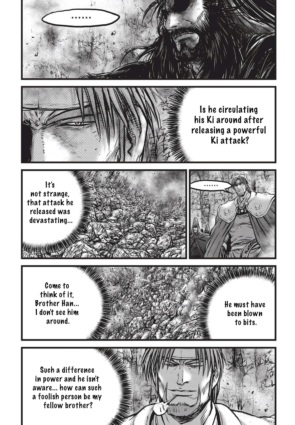 Ruler of the Land Chapter 559 page 17 - Chapter 559