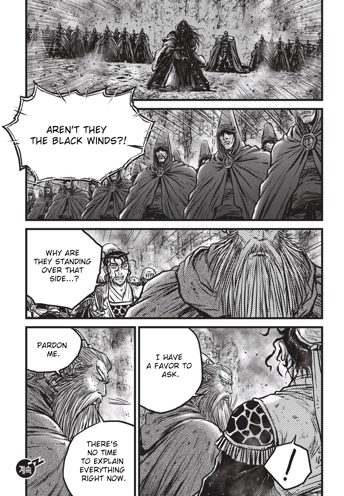 Ruler of the Land Chapter 559 page 22 - Chapter 559