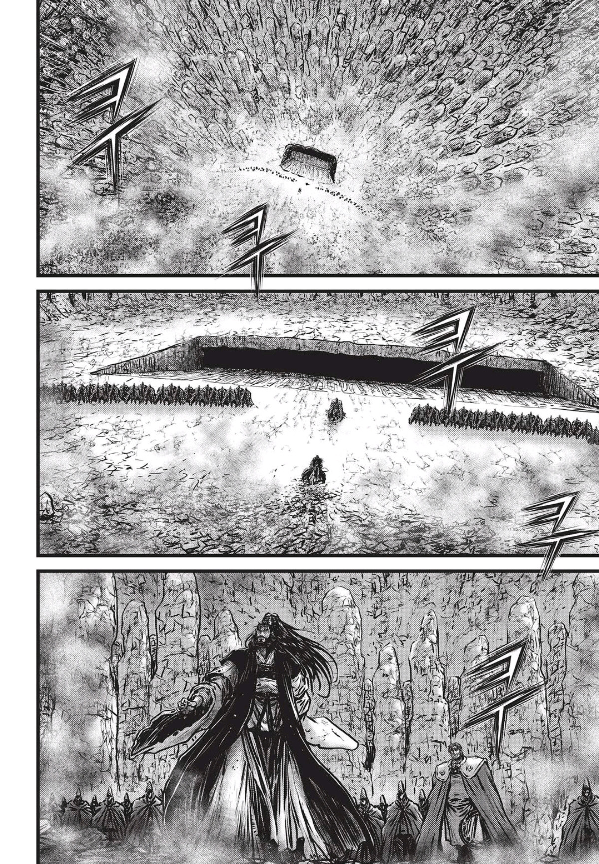 Ruler of the Land Chapter 559 page 3 - Chapter 559