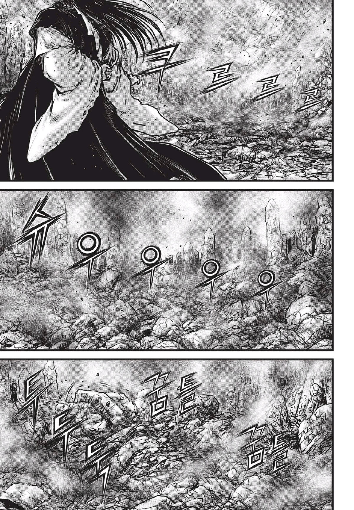 Ruler of the Land Chapter 559 page 4 - Chapter 559