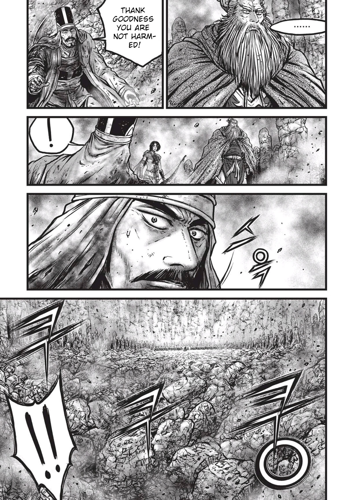 Ruler of the Land Chapter 559 page 6 - Chapter 559