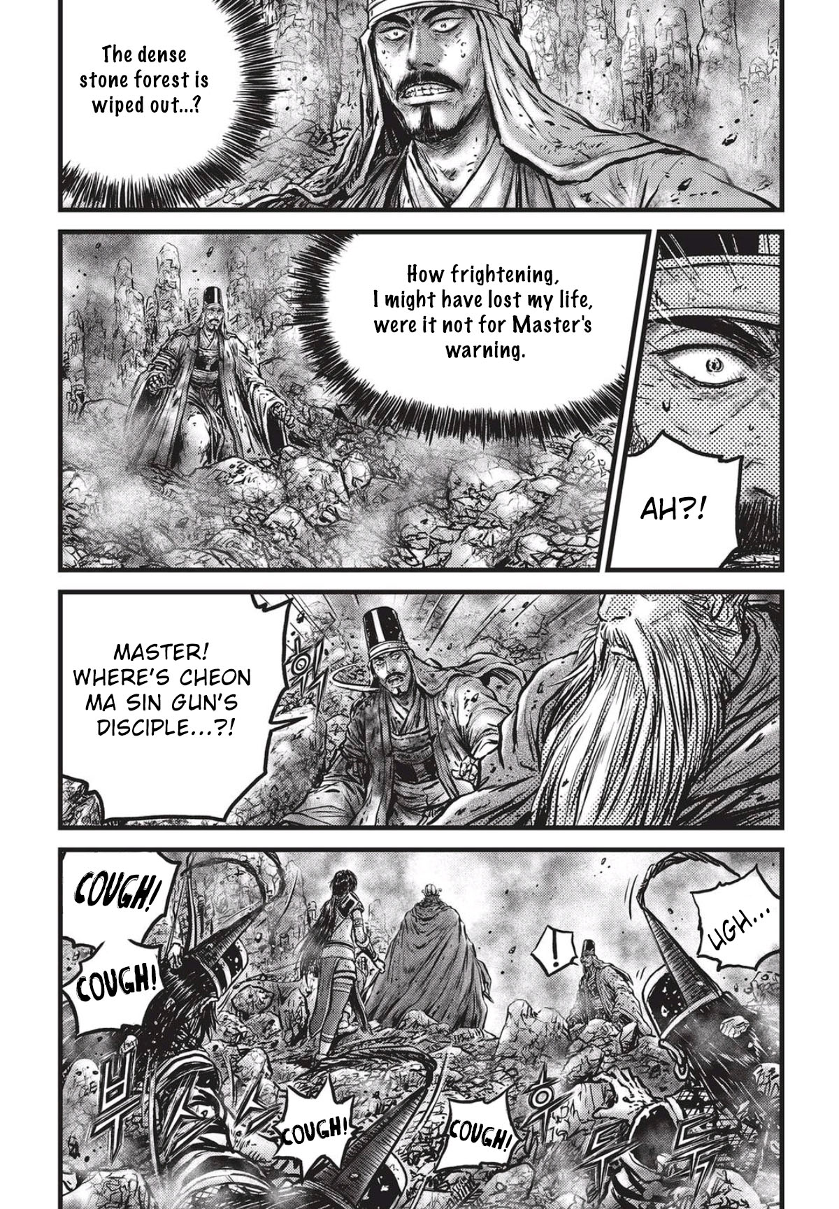 Ruler of the Land Chapter 559 page 7 - Chapter 559