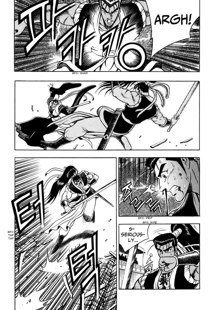 Ruler of the Land Chapter 56 page 10 - Chapter 56