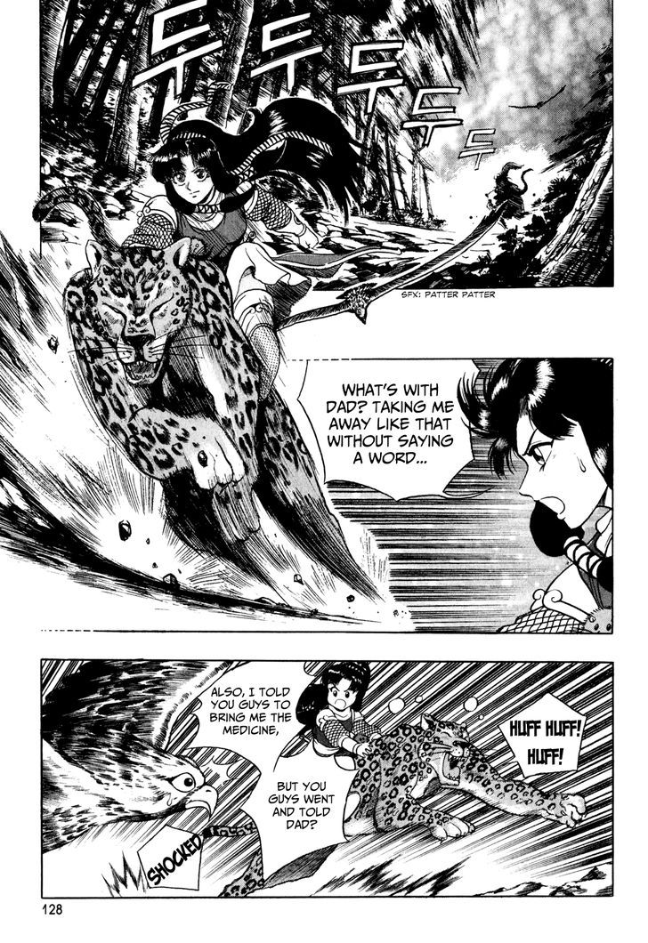 Ruler of the Land Chapter 56 page 4 - Chapter 56