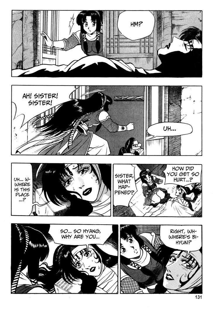 Ruler of the Land Chapter 56 page 7 - Chapter 56