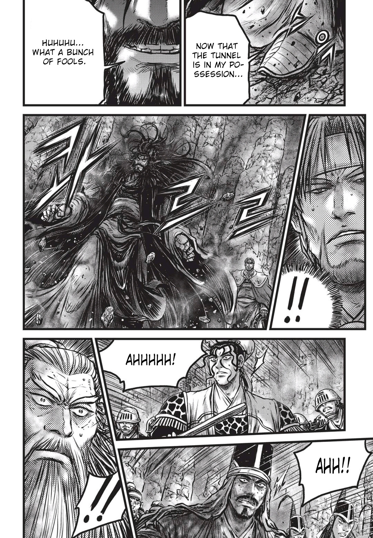 Ruler of the Land Chapter 560 page 11 - Chapter 560