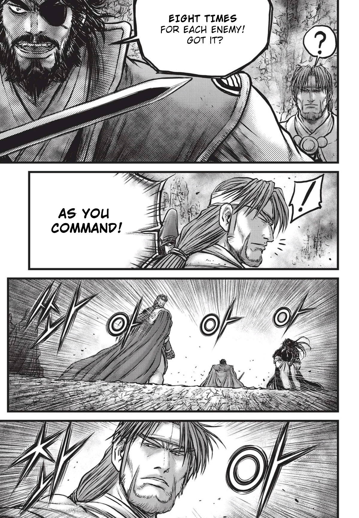 Ruler of the Land Chapter 560 page 16 - Chapter 560