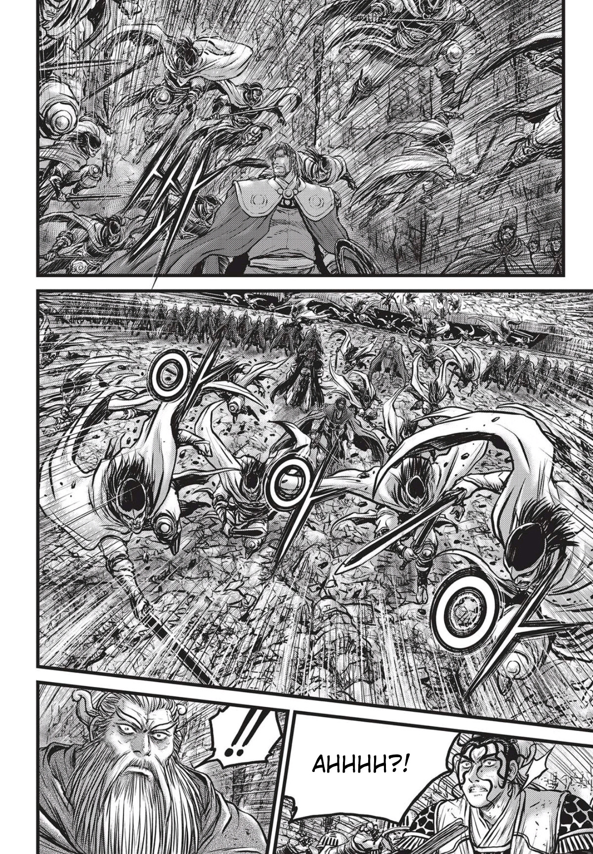 Ruler of the Land Chapter 560 page 17 - Chapter 560