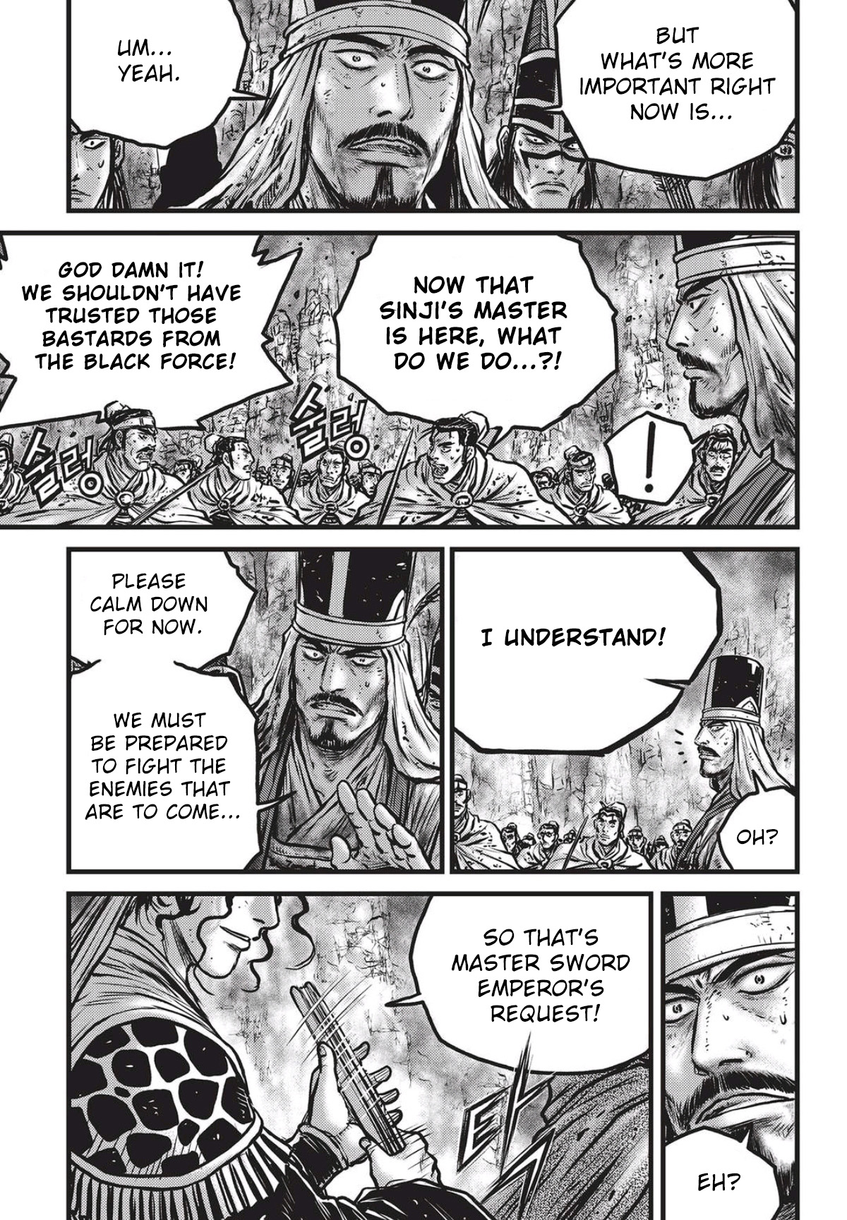 Ruler of the Land Chapter 560 page 2 - Chapter 560