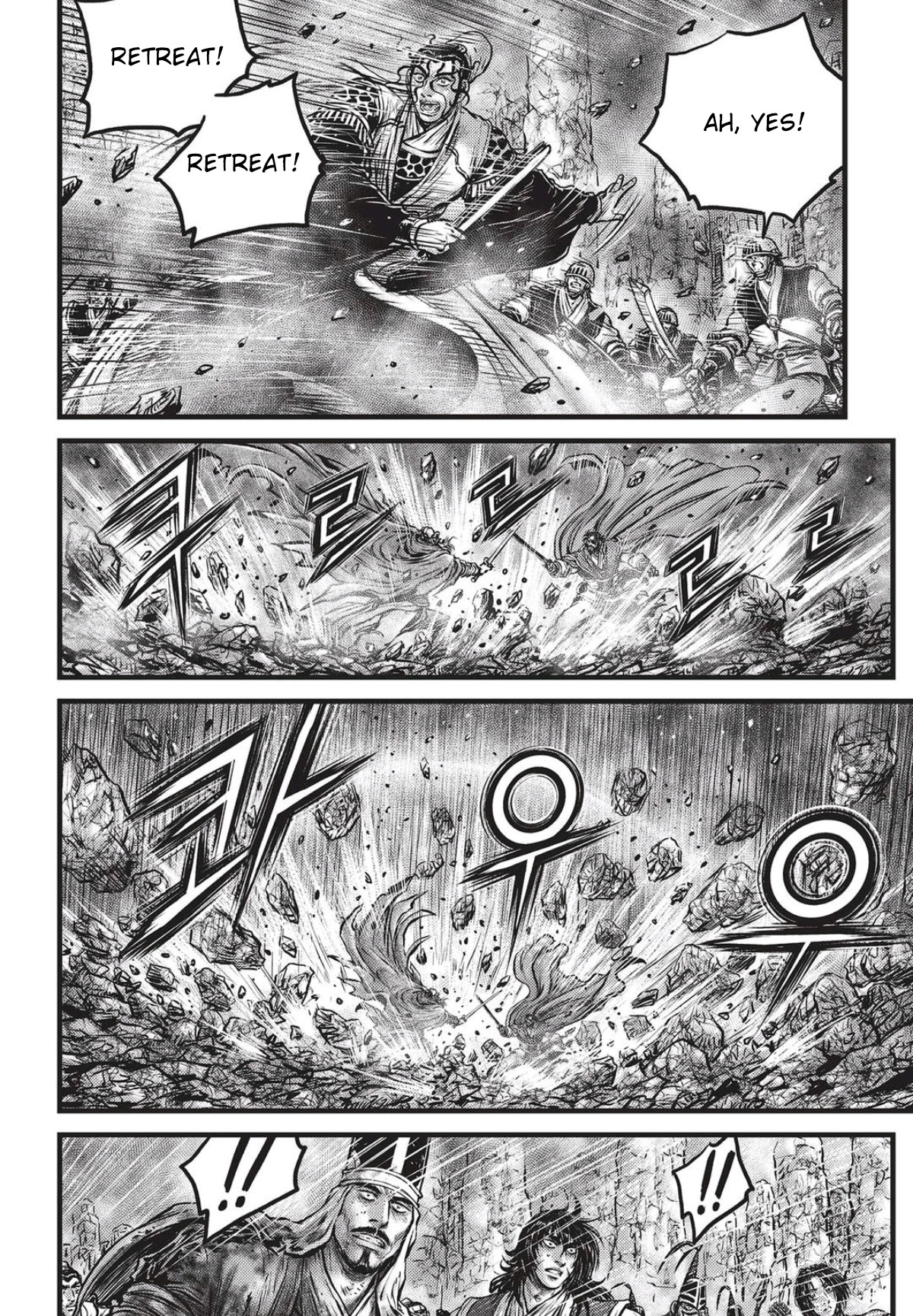Ruler of the Land Chapter 560 page 21 - Chapter 560
