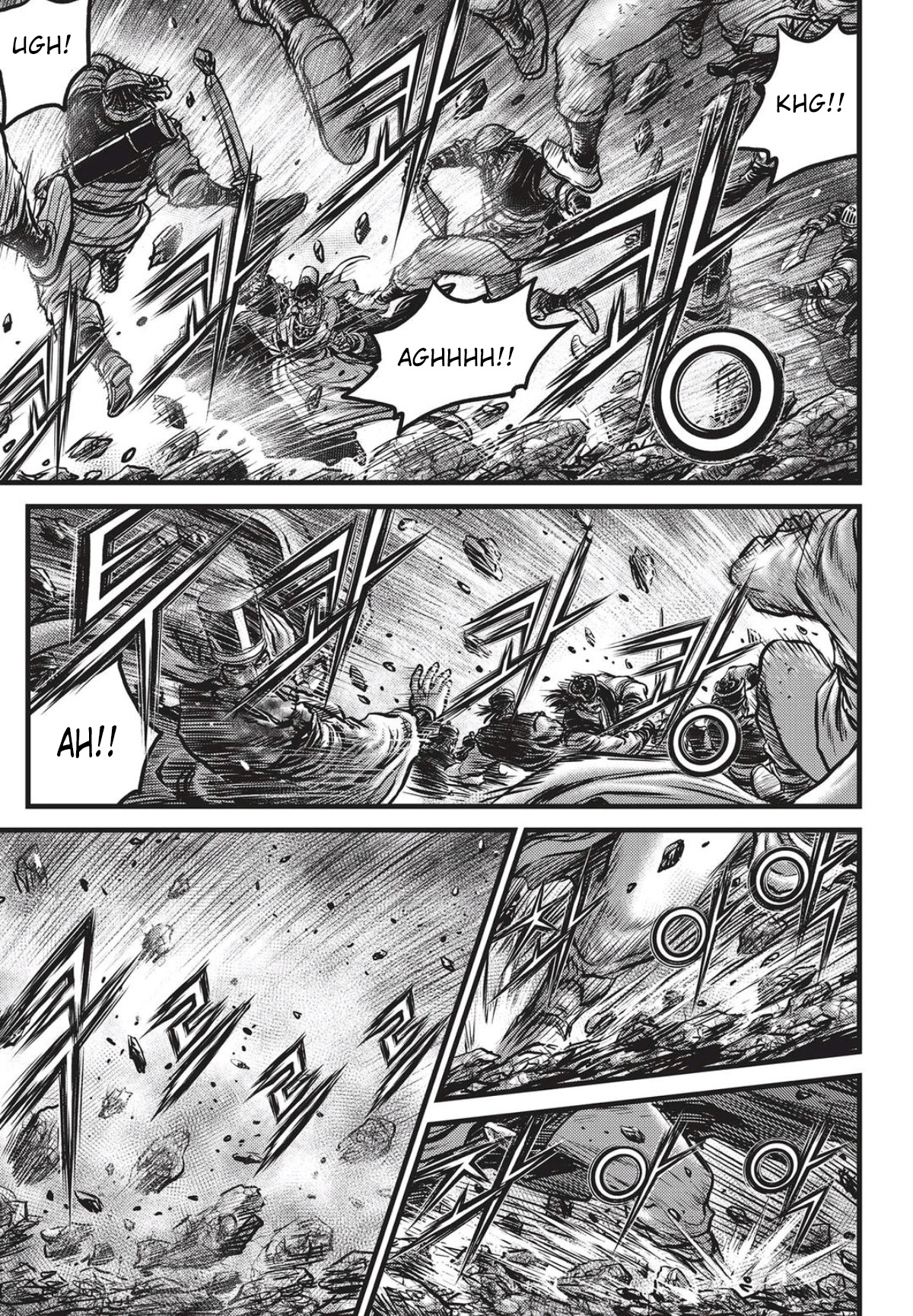 Ruler of the Land Chapter 560 page 22 - Chapter 560