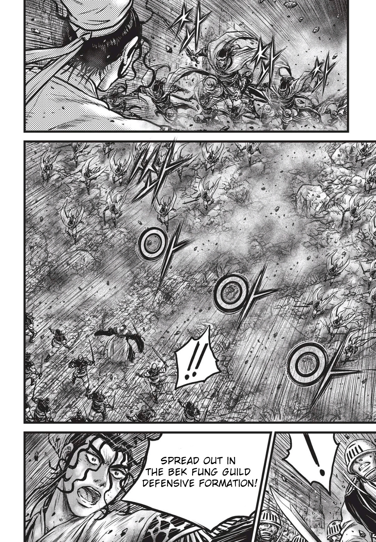 Ruler of the Land Chapter 560 page 25 - Chapter 560
