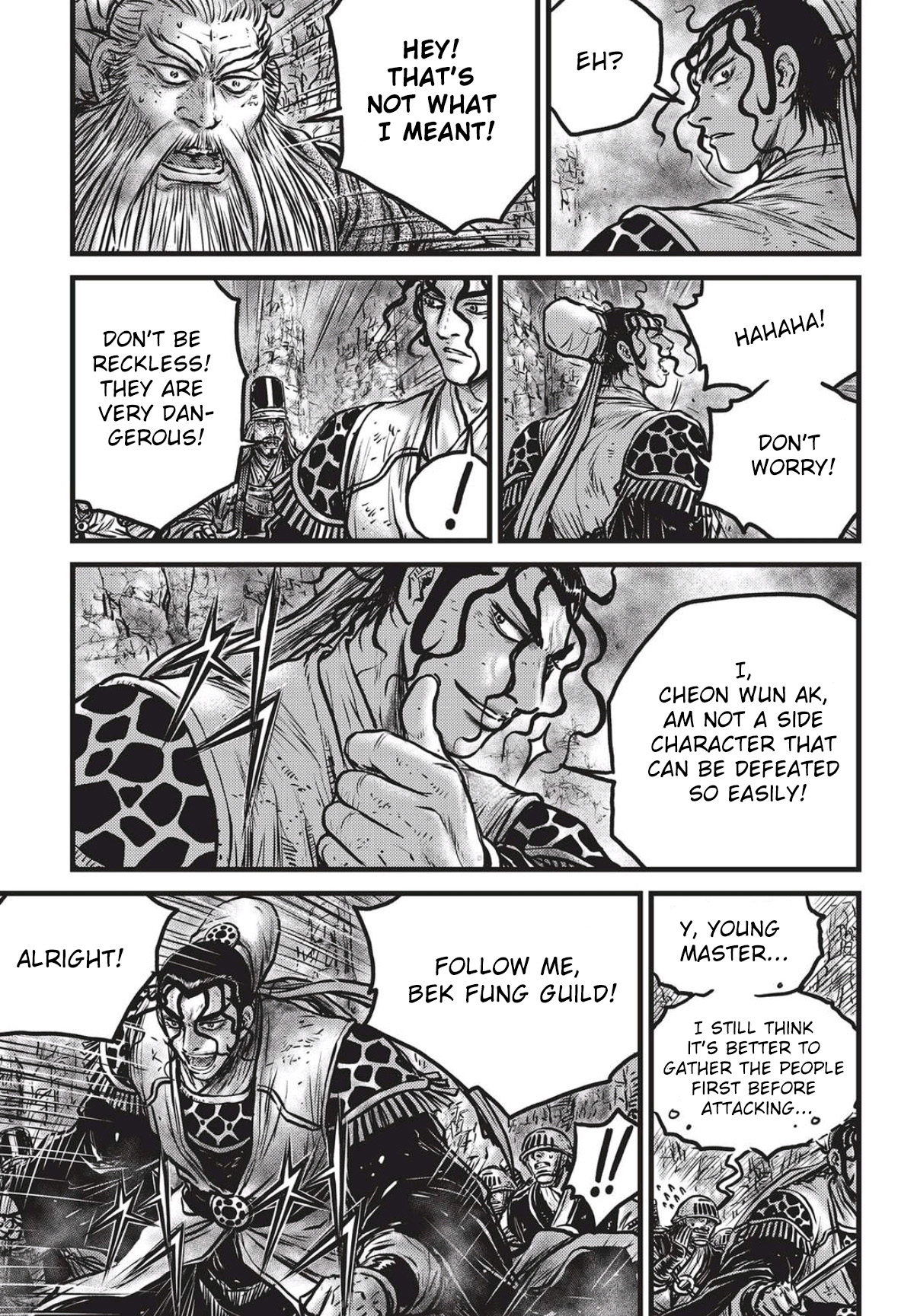Ruler of the Land Chapter 560 page 4 - Chapter 560