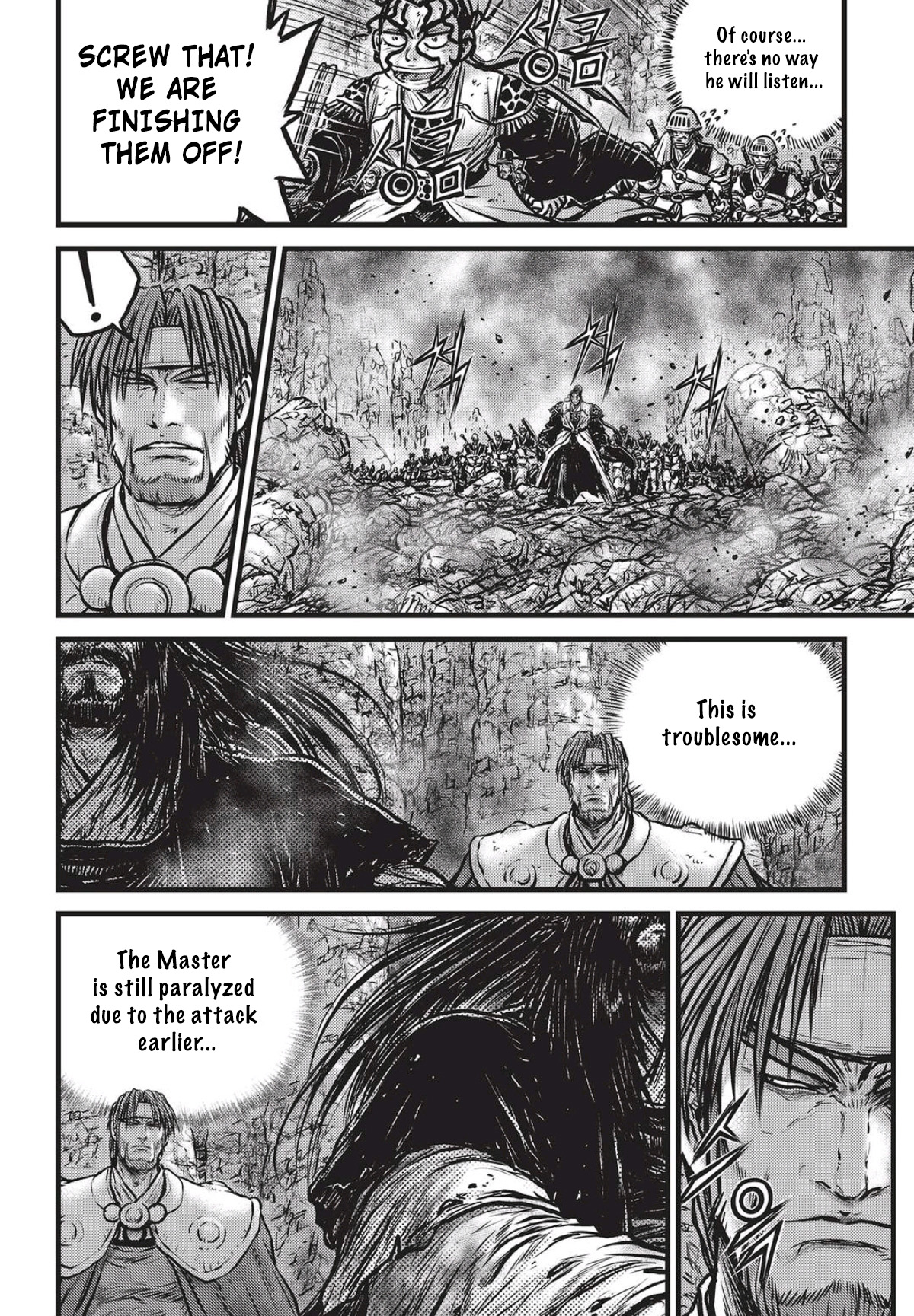 Ruler of the Land Chapter 560 page 5 - Chapter 560