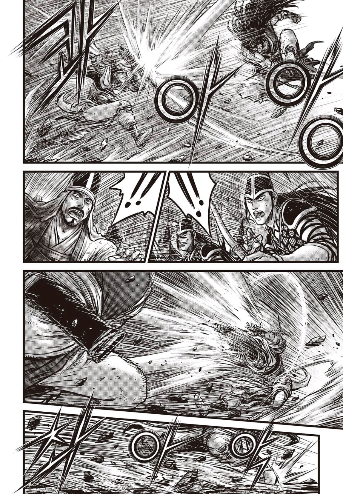 Ruler of the Land Chapter 561 page 13 - Chapter 561