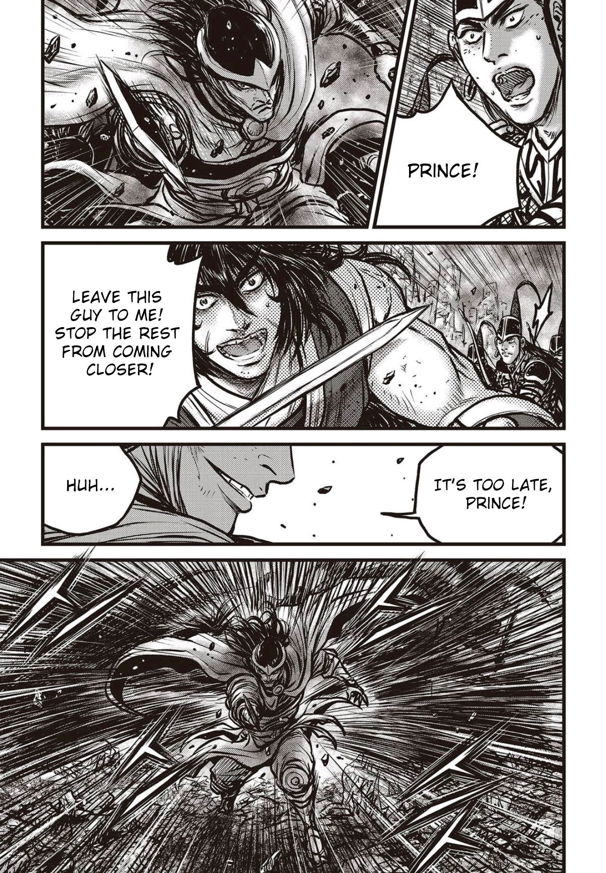 Ruler of the Land Chapter 561 page 14 - Chapter 561