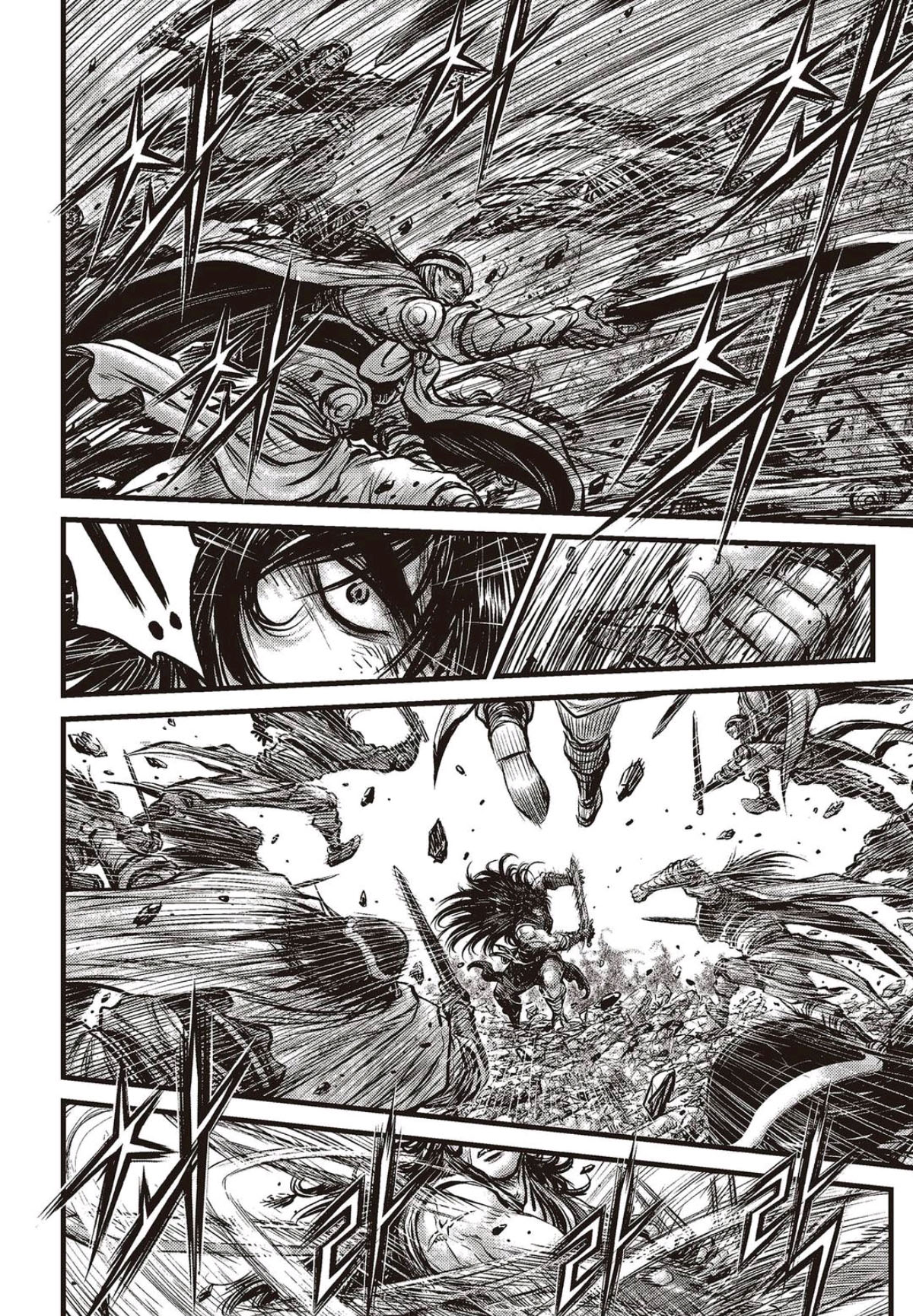 Ruler of the Land Chapter 561 page 15 - Chapter 561