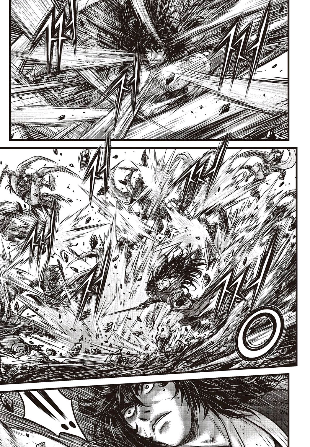 Ruler of the Land Chapter 561 page 16 - Chapter 561