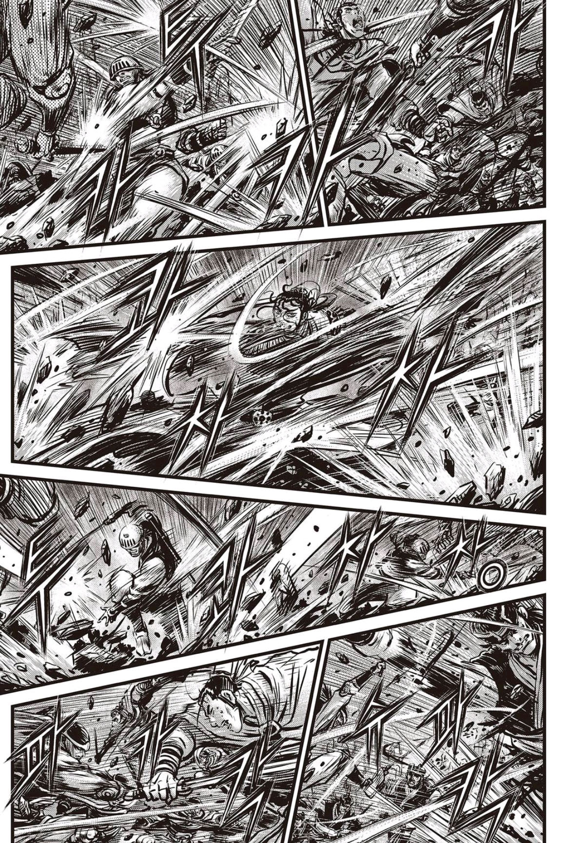Ruler of the Land Chapter 561 page 2 - Chapter 561