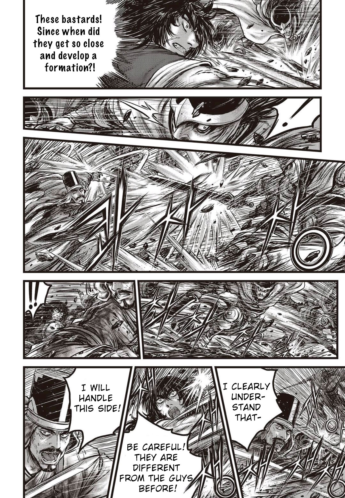 Ruler of the Land Chapter 561 page 21 - Chapter 561