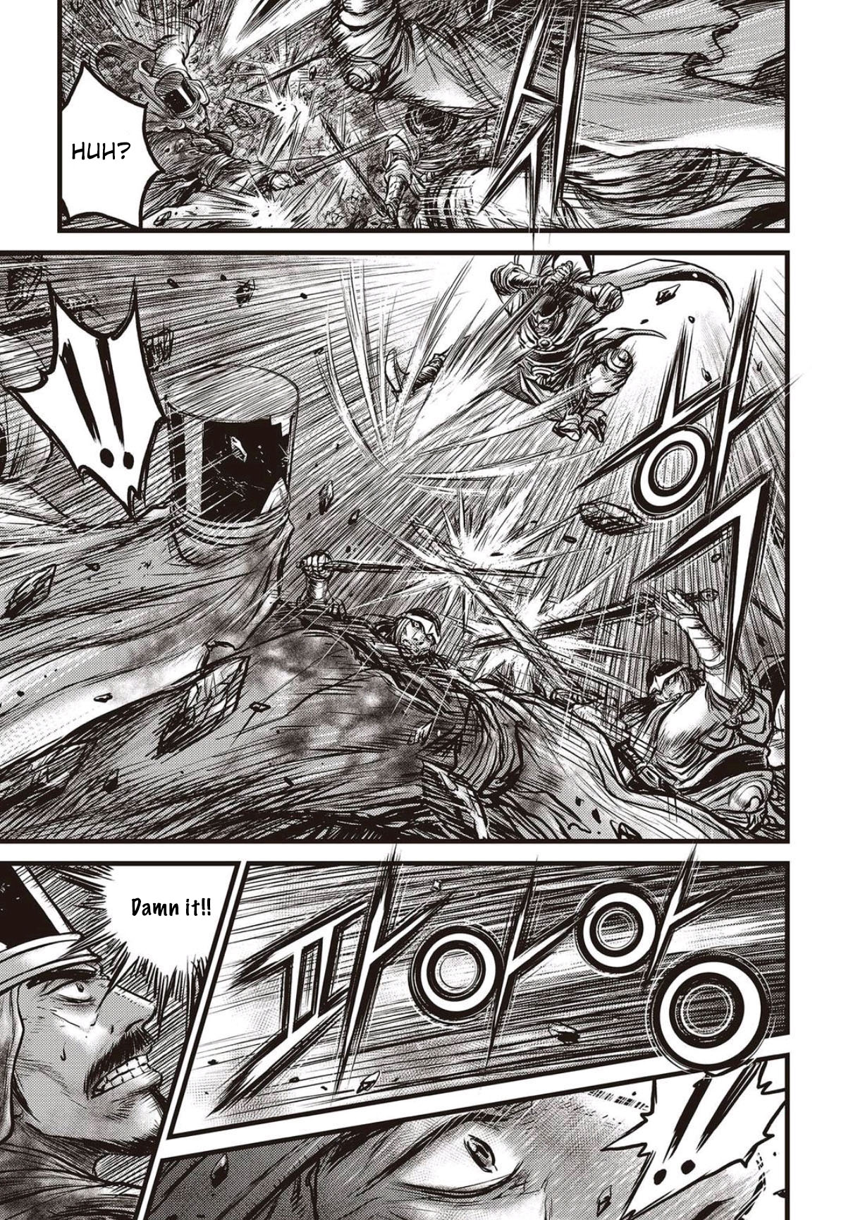 Ruler of the Land Chapter 561 page 22 - Chapter 561