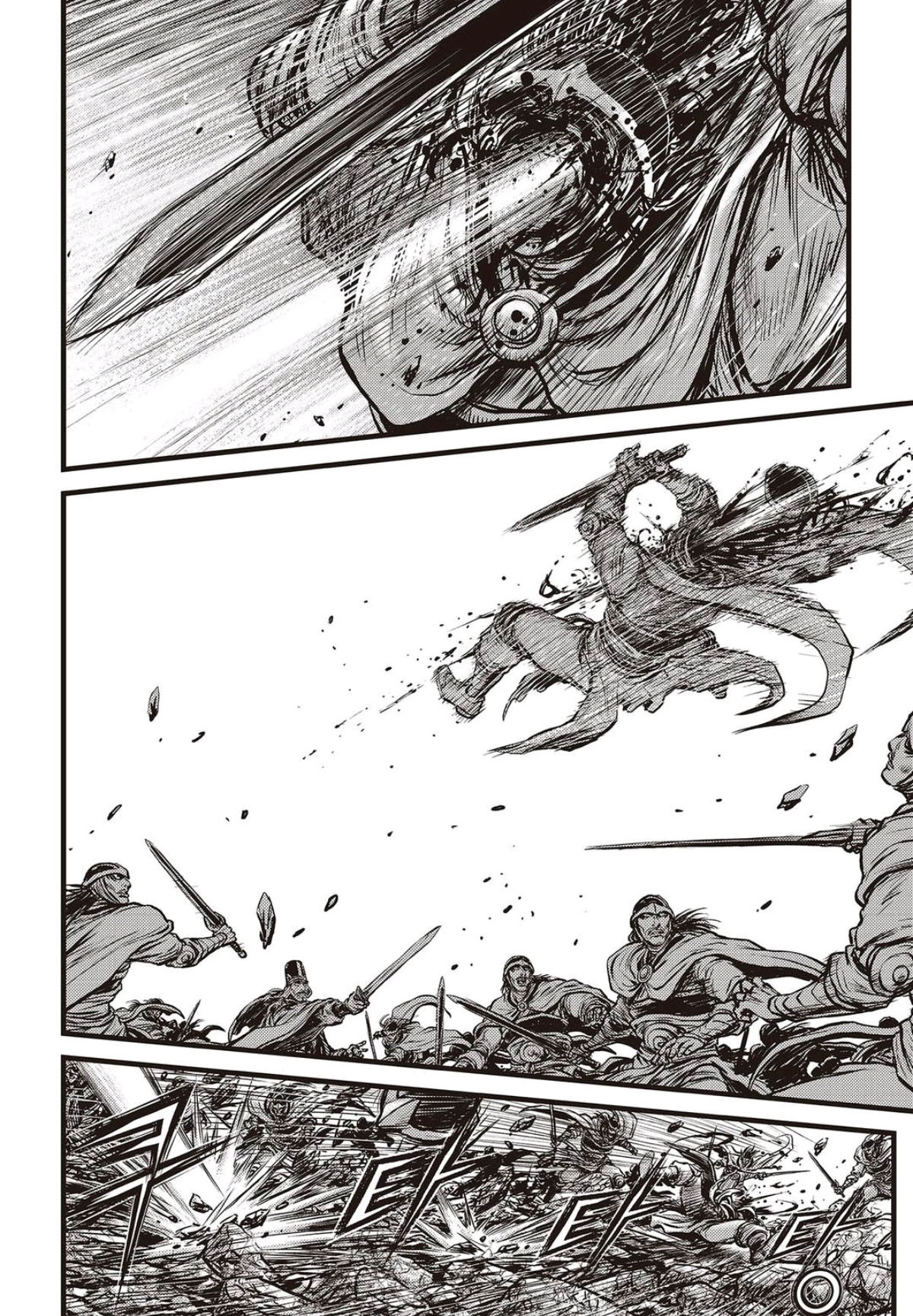 Ruler of the Land Chapter 561 page 23 - Chapter 561