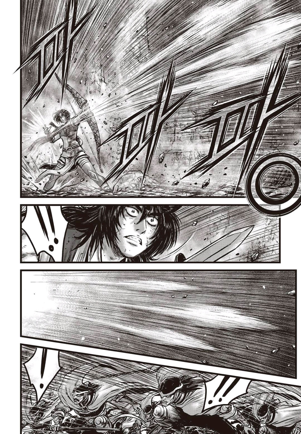 Ruler of the Land Chapter 561 page 5 - Chapter 561