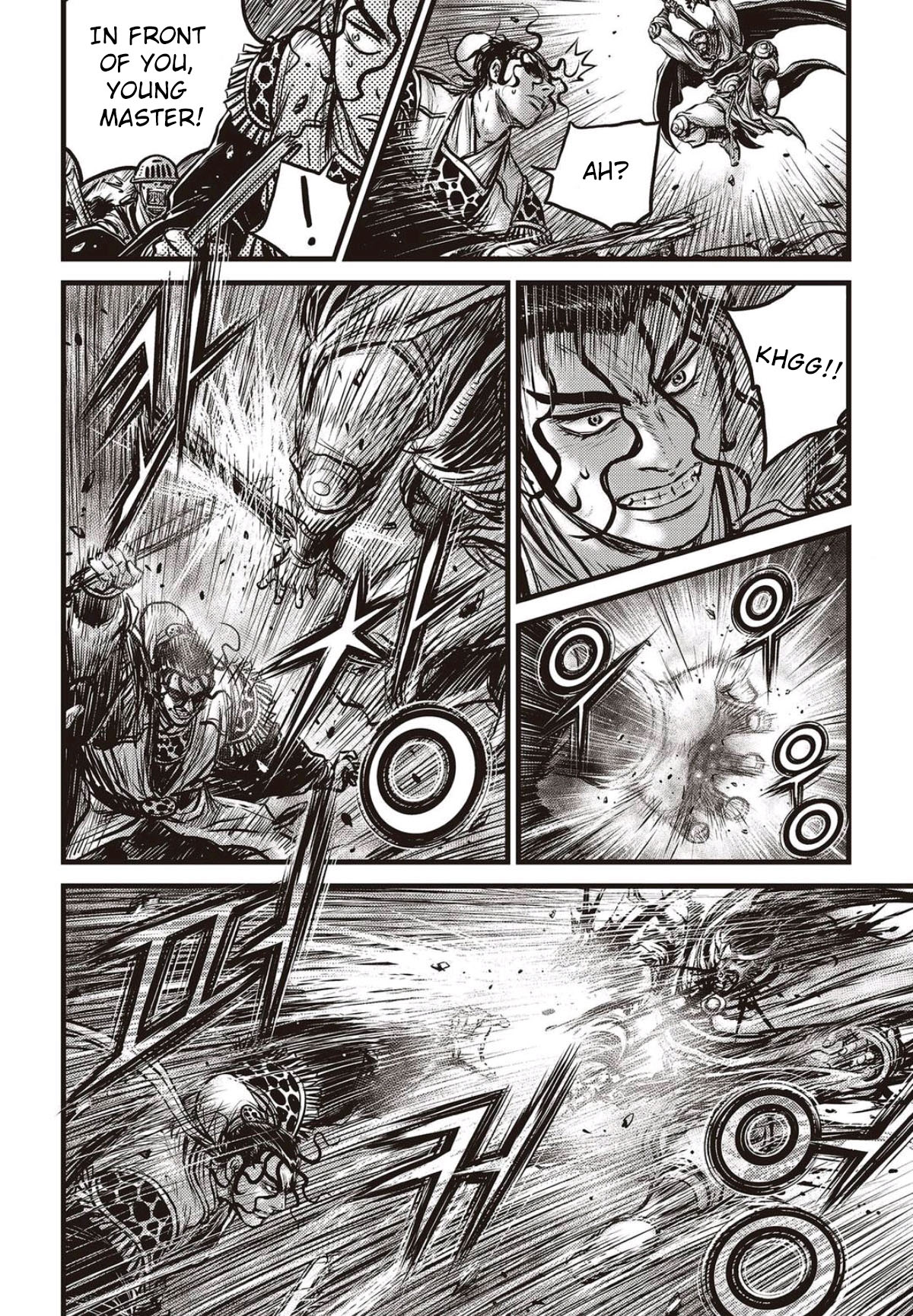 Ruler of the Land Chapter 562 page 13 - Chapter 562