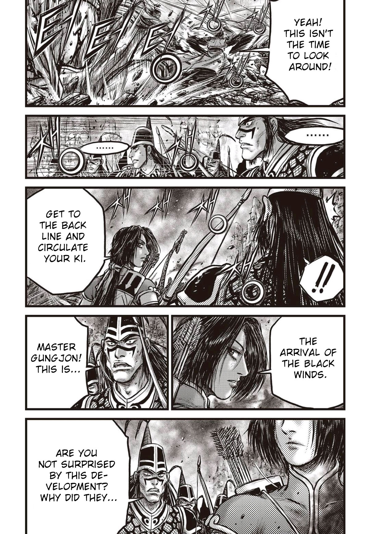 Ruler of the Land Chapter 562 page 14 - Chapter 562