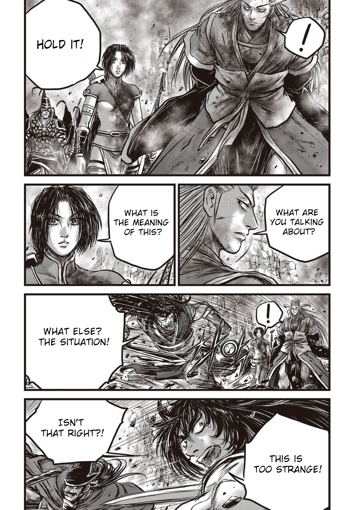 Ruler of the Land Chapter 562 page 16 - Chapter 562
