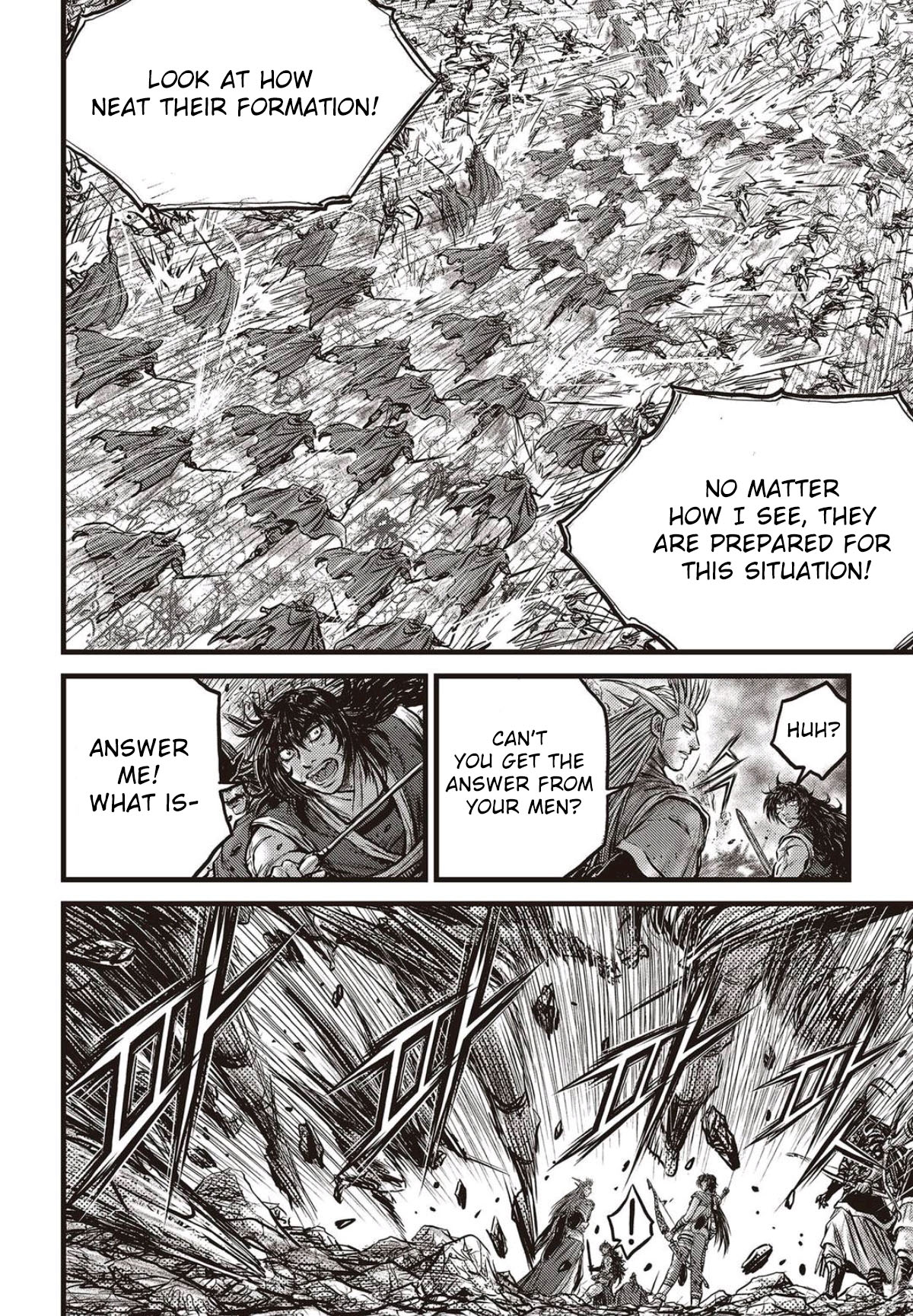 Ruler of the Land Chapter 562 page 17 - Chapter 562