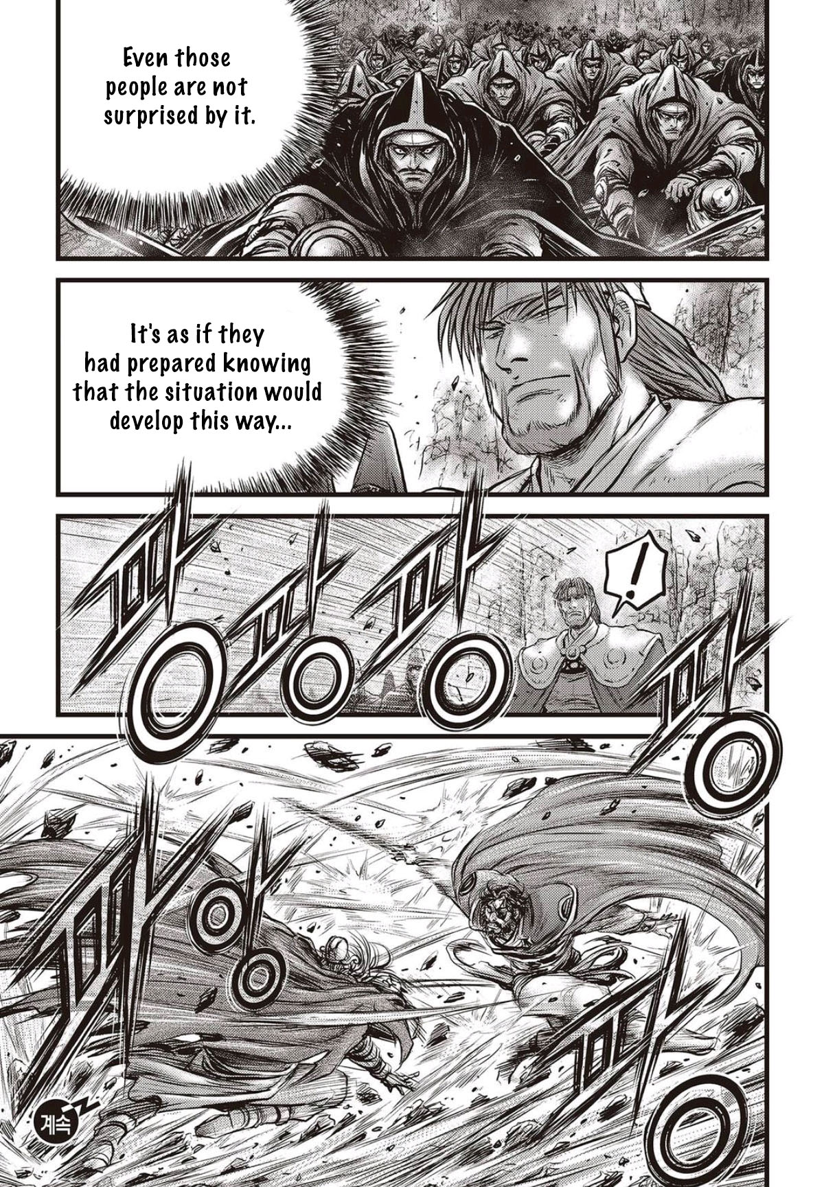 Ruler of the Land Chapter 562 page 20 - Chapter 562