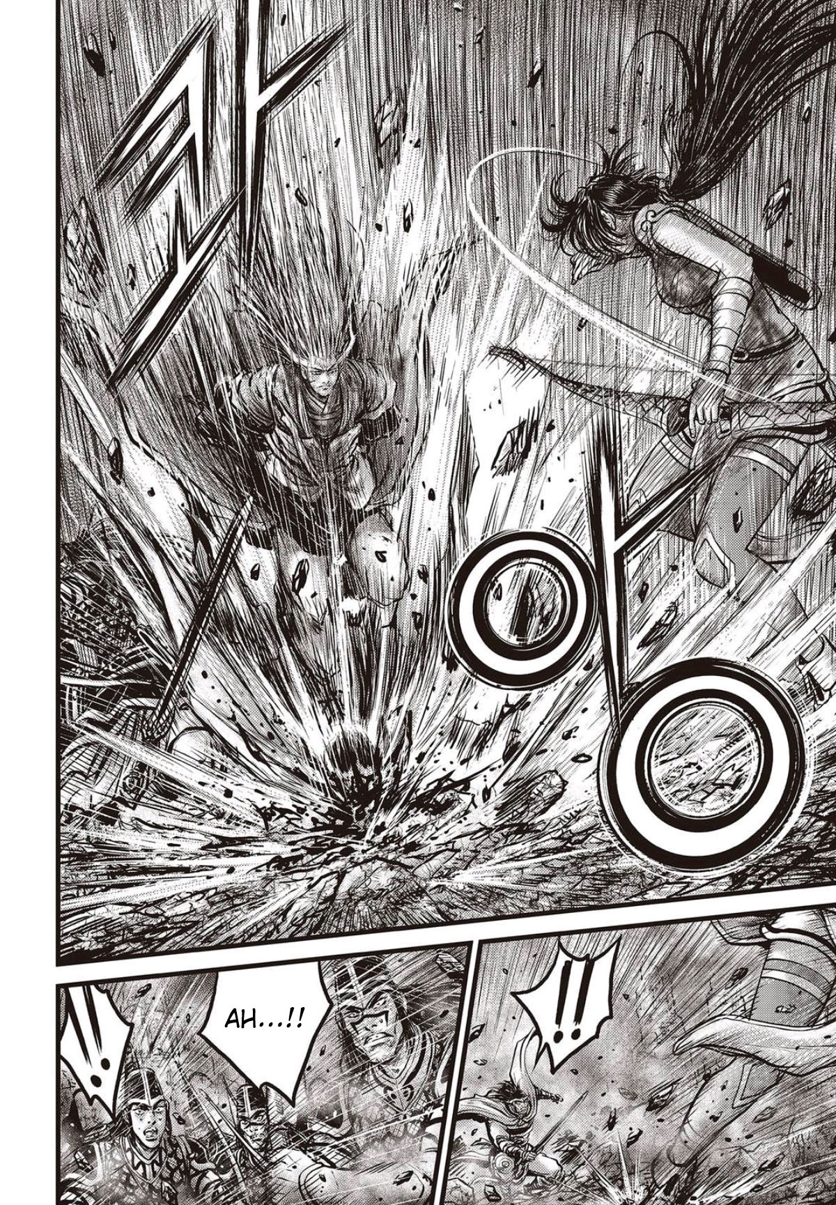 Ruler of the Land Chapter 562 page 3 - Chapter 562