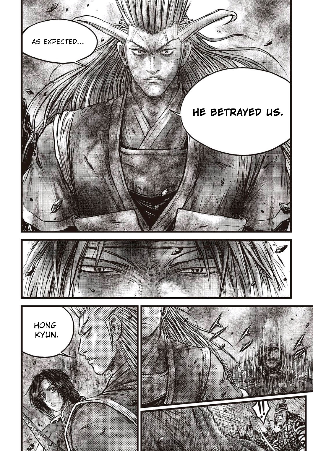 Ruler of the Land Chapter 562 page 7 - Chapter 562