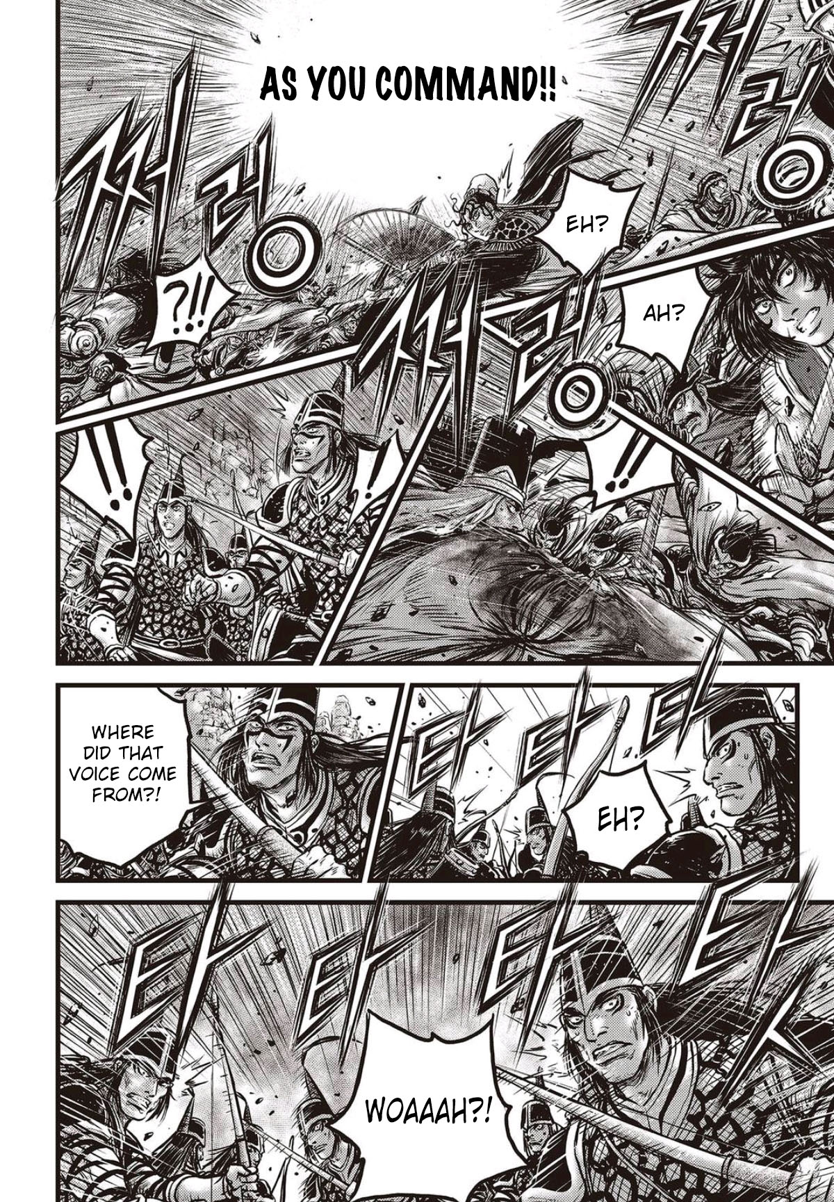 Ruler of the Land Chapter 562 page 9 - Chapter 562