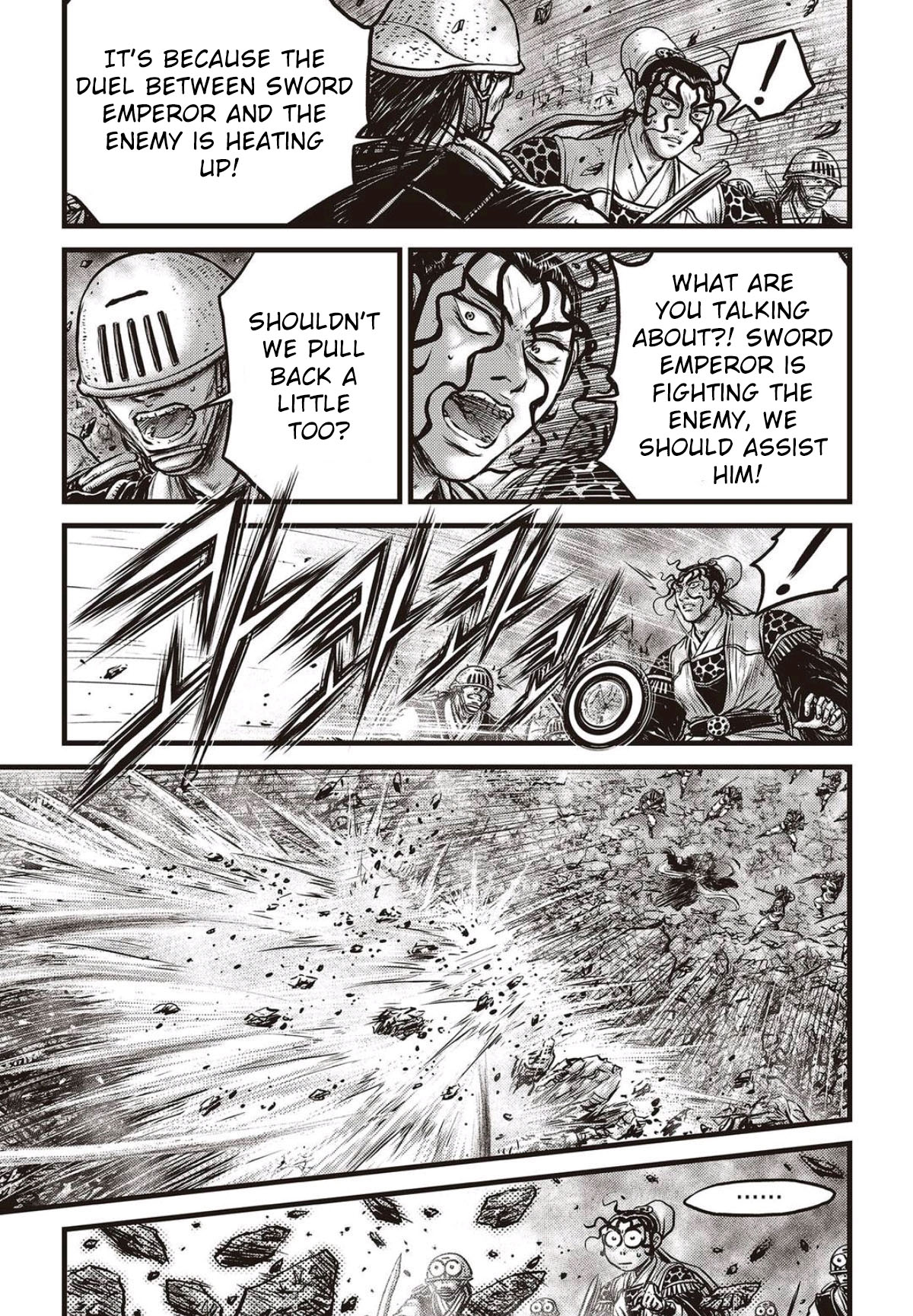 Ruler of the Land Chapter 563 page 14 - Chapter 563