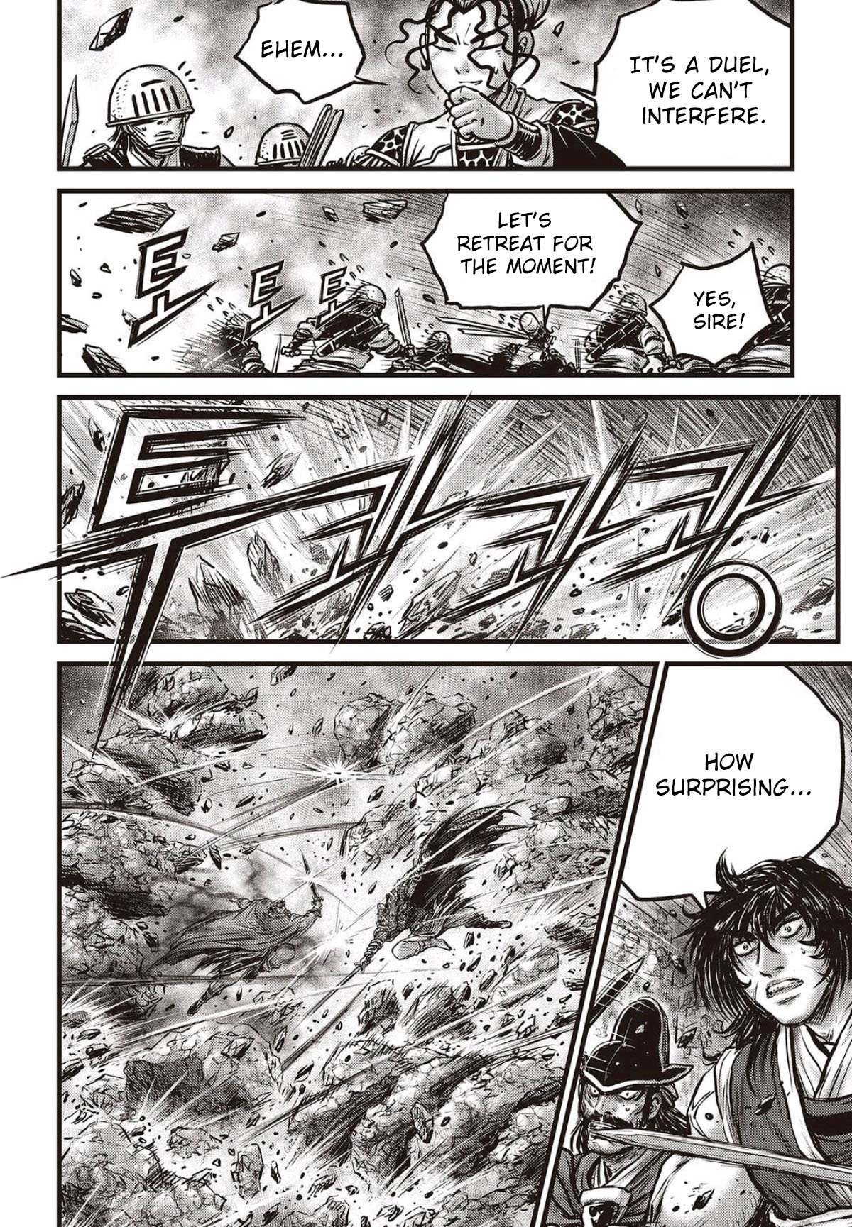 Ruler of the Land Chapter 563 page 15 - Chapter 563
