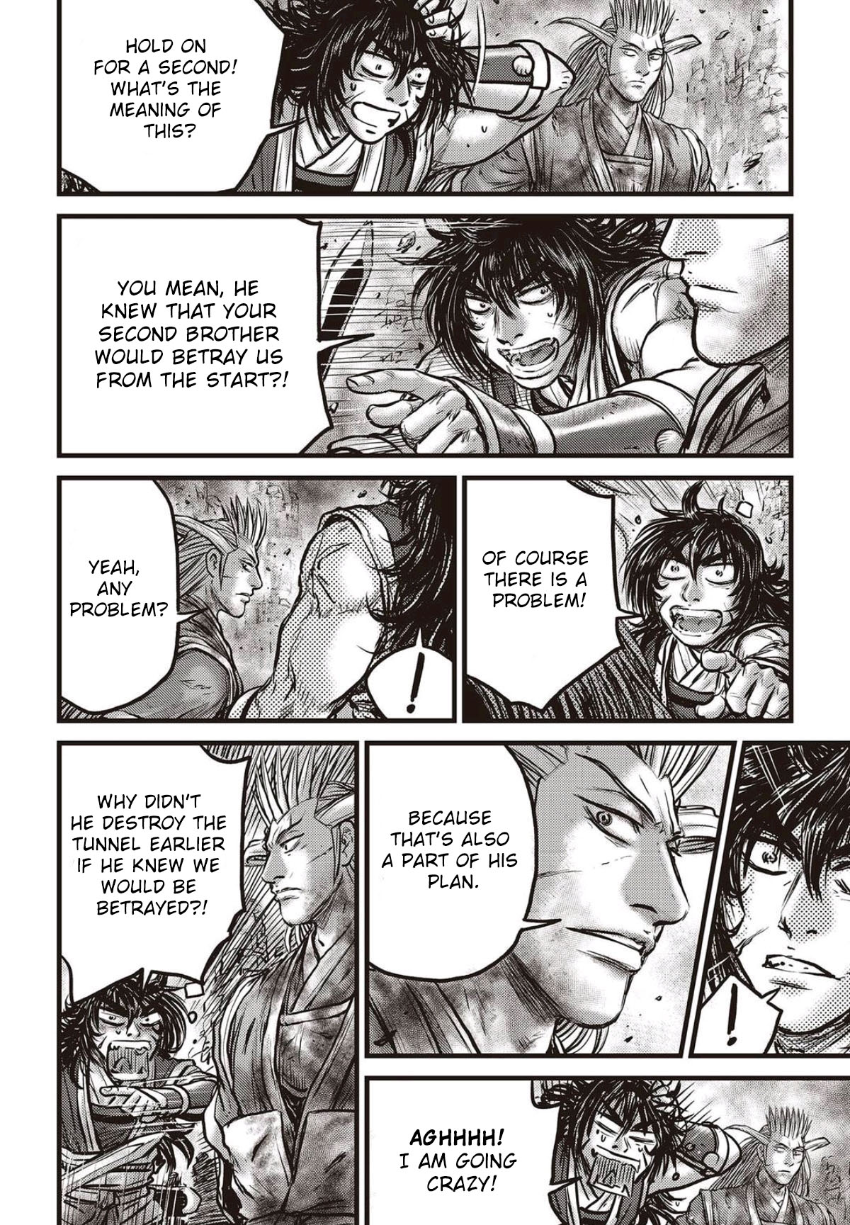 Ruler of the Land Chapter 563 page 21 - Chapter 563